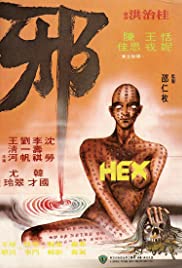 Hex (1980) M4ufree