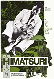 Himatsuri (1985) M4ufree