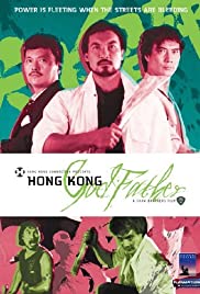 Hong Kong Godfather (1985) M4ufree