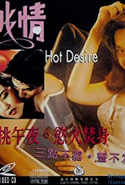 Hot Desire (1993) M4ufree