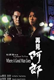 Where a Good Man Goes (1999) M4ufree