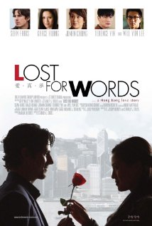 Lost for Words (2013) M4ufree