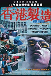 Made in Hong Kong (1997) M4ufree
