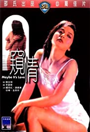 Maybe Its Love (1984) M4ufree