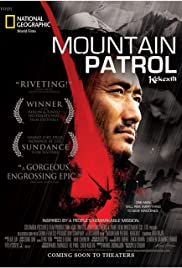 Mountain Patrol (2004) M4ufree