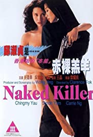 Naked Killer (1992) M4ufree