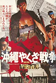 Okinawa Yakuza sensô (1976) M4ufree