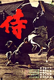 Samurai Assassin (1965) M4ufree
