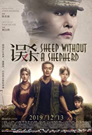 Sheep Without a Shepherd (2019) M4ufree