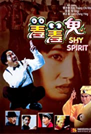 Shy Spirit (1988) M4ufree