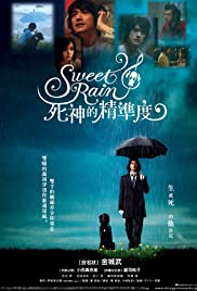 Sweet Rain: Accuracy of Death (2008) M4ufree