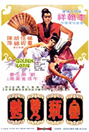 The Golden Lotus (1974) M4ufree