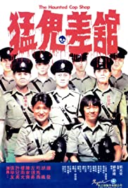 The Haunted Cop Shop (1987) M4ufree