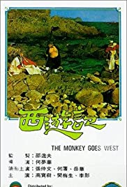 Monkey Goes West (1966) M4ufree