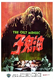 The Oily Maniac (1976) M4ufree