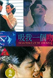 The Romance of the Vampires (1994) M4ufree