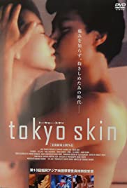 Tokyo Skin (1996) M4ufree