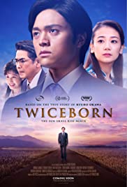 Twiceborn (2020) M4ufree