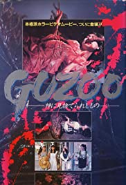 Guzoo: The Thing Forsaken by God  Part I (1986) M4ufree