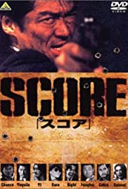Score (1995) M4ufree