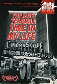 The Most Terrible Time in My Life (1993) M4ufree