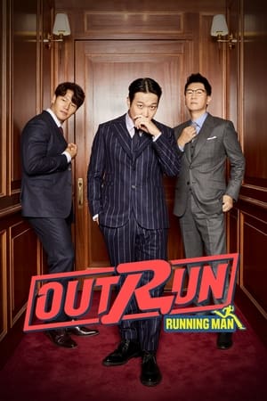 Outrun by Running Man (2021) StreamM4u M4ufree