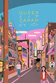 Queer Japan (2019) M4ufree