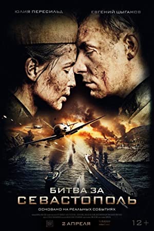 Battle for Sevastopol (2015) M4ufree