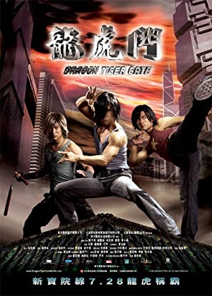 Dragon Tiger Gate (2006) M4ufree
