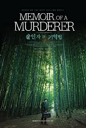 Memoir of a Murderer (2017) M4ufree