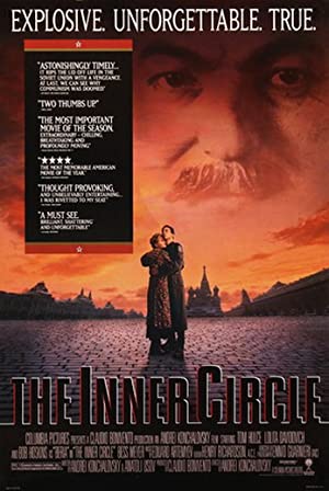 The Inner Circle (1991) M4ufree