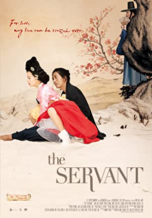 The Servant (2010) M4ufree