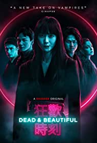 Dead Beautiful (2021) M4ufree