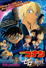 Detective Conan: Zero the Enforcer (2018) M4ufree