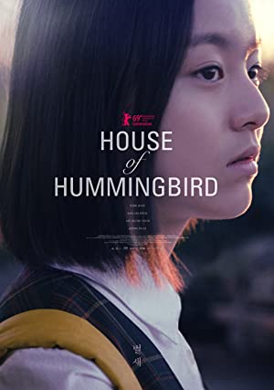 House of Hummingbird (2018) M4ufree