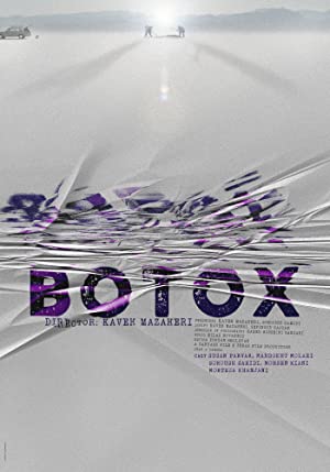 Botox (2020) M4ufree