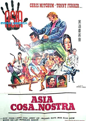 Cosa Nostra Asia (1974) M4ufree