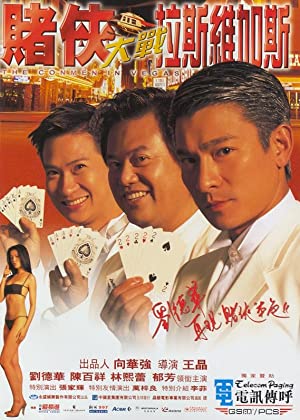The Conmen in Vegas (1999) M4ufree