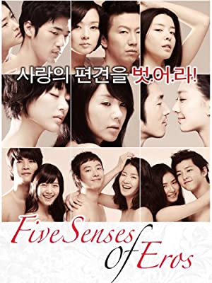 Five Senses of Eros (2009) M4ufree