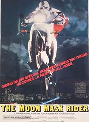 Moon Mask Rider (1982) M4ufree