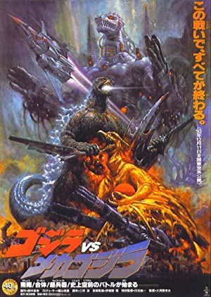Godzilla vs. Mechagodzilla II (1993) M4ufree