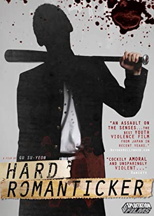 Hard Romanticker (2011) M4ufree