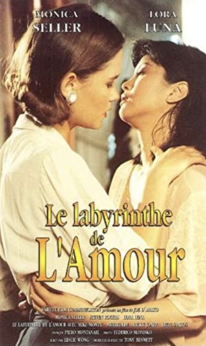 The Labyrinth of Love (1994) M4ufree