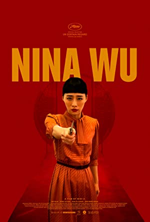Nina Wu (2019) M4ufree