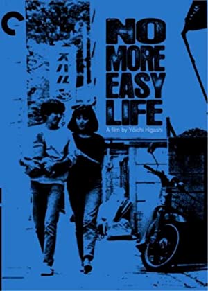 No More Easy Life (1979) M4ufree