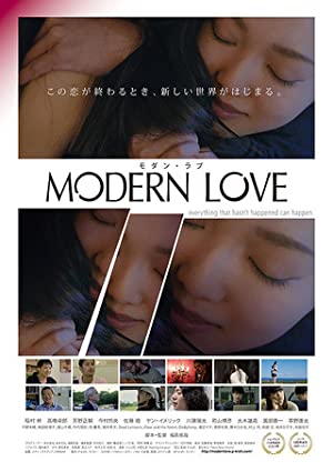 Modern Love (2018) M4ufree