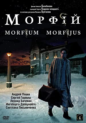 Morfiy (2008) M4ufree