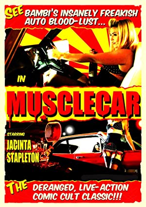 Musclecar (2017) M4ufree