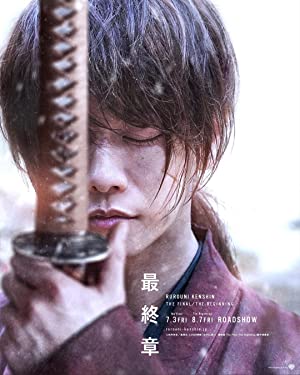 Rurôni Kenshin: Sai shûshô  The Beginning (2021) M4ufree