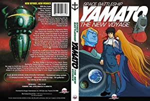 Space Battleship Yamato: The New Voyage (1979) M4ufree
